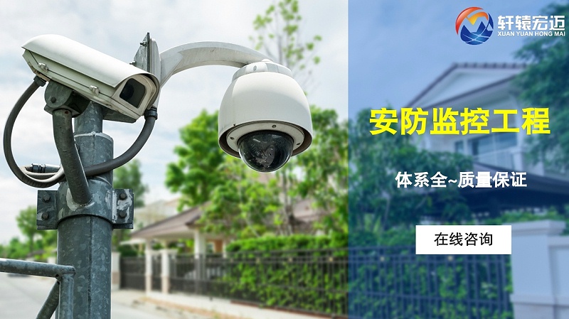 100个弱电智能视频监控系统知识！