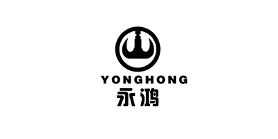 轩辕宏迈-永鸿