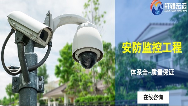 为什么工厂要安装红外报警系统？