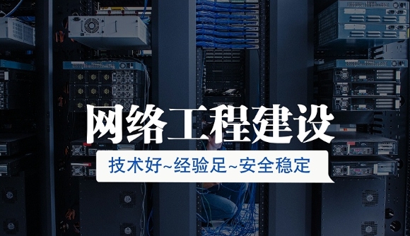如何处理光纤网络故障？