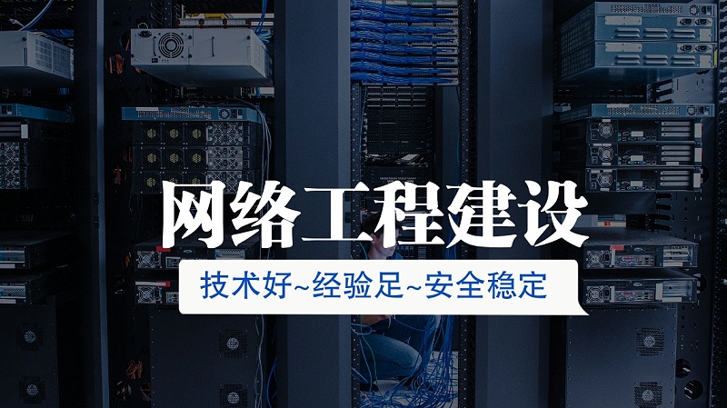 POE交换机的4种连接方法