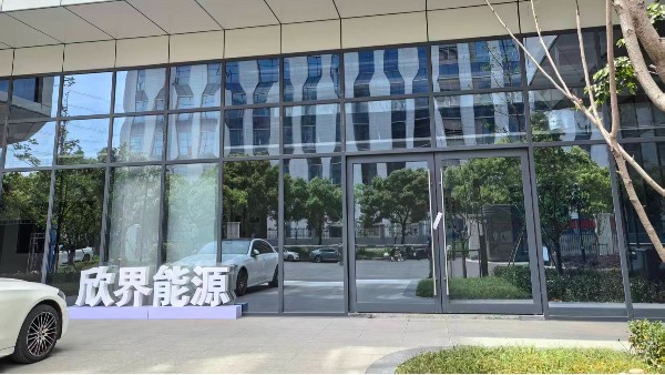 深圳欣界新能源新建杭州工厂弱电项目案例