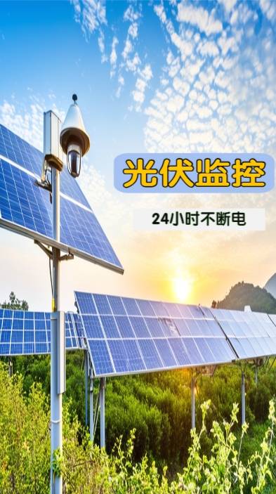 微信截图_20250514105825