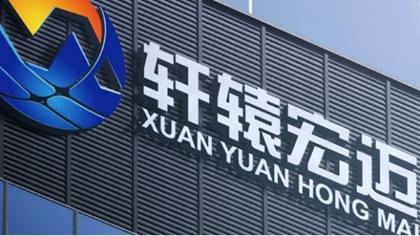 建设模块化机房的好处