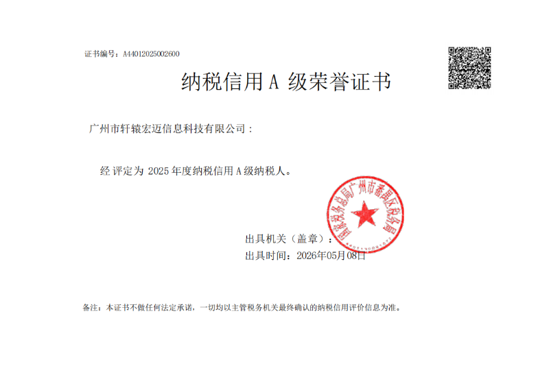 a92f25b4-4938-41a0-b736-5ac978aa3541