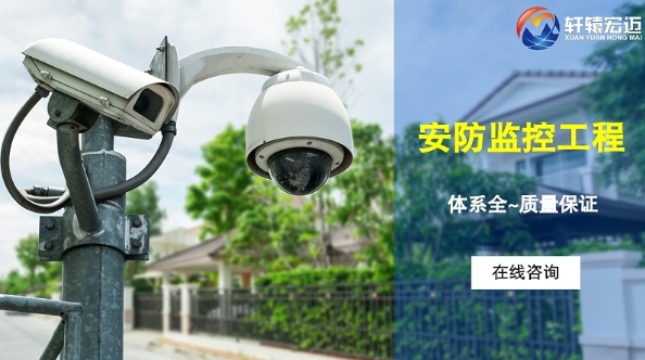 100个弱电智能视频监控系统知识！